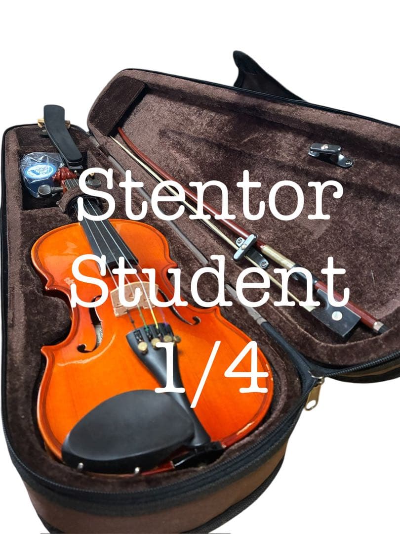 STENTOR バイオリン 本体1/4 ケース付き