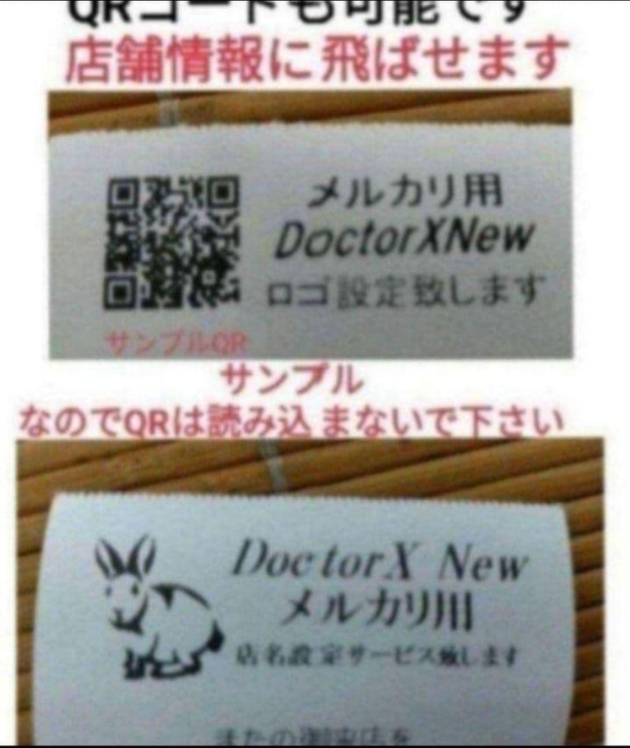 シャープレジスター　XE-A407　PC連携売上管理　上位機種　060111