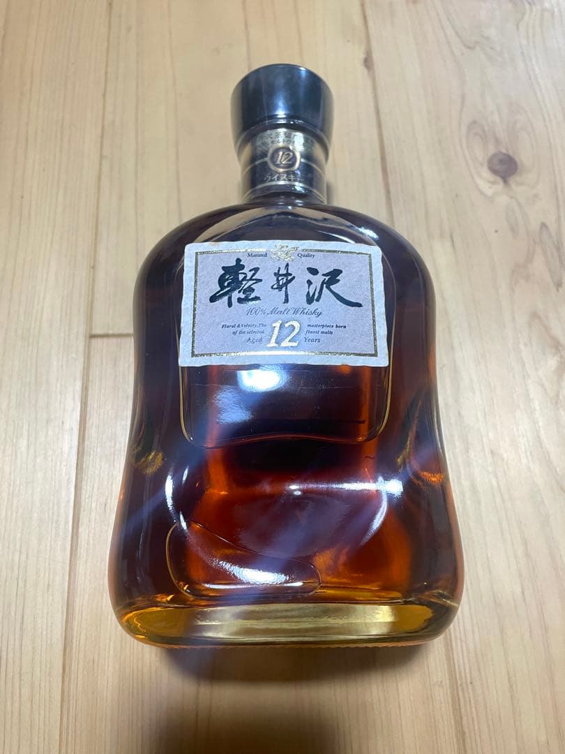 未開栓 メルシャン 軽井沢 貯蔵12年 100％モルトウイスキー 700ml