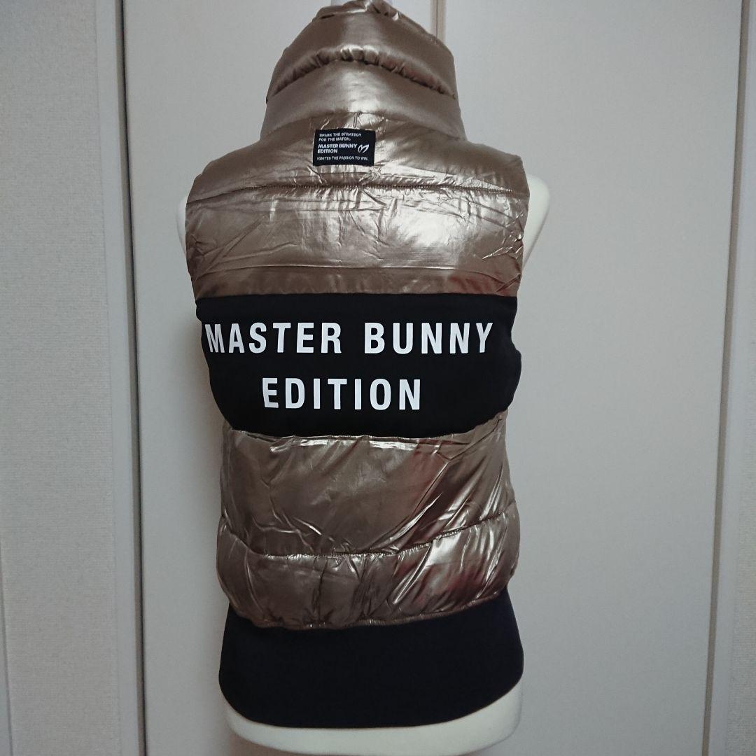今週迄！MASTER BUNNY EDITION レディースゴールドダウンベスト