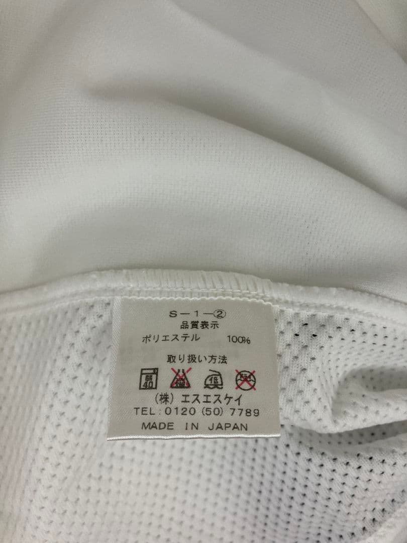 2007 横浜FC　三浦知良　ヒュンメルオフィシャル　アウェイユニフォーム