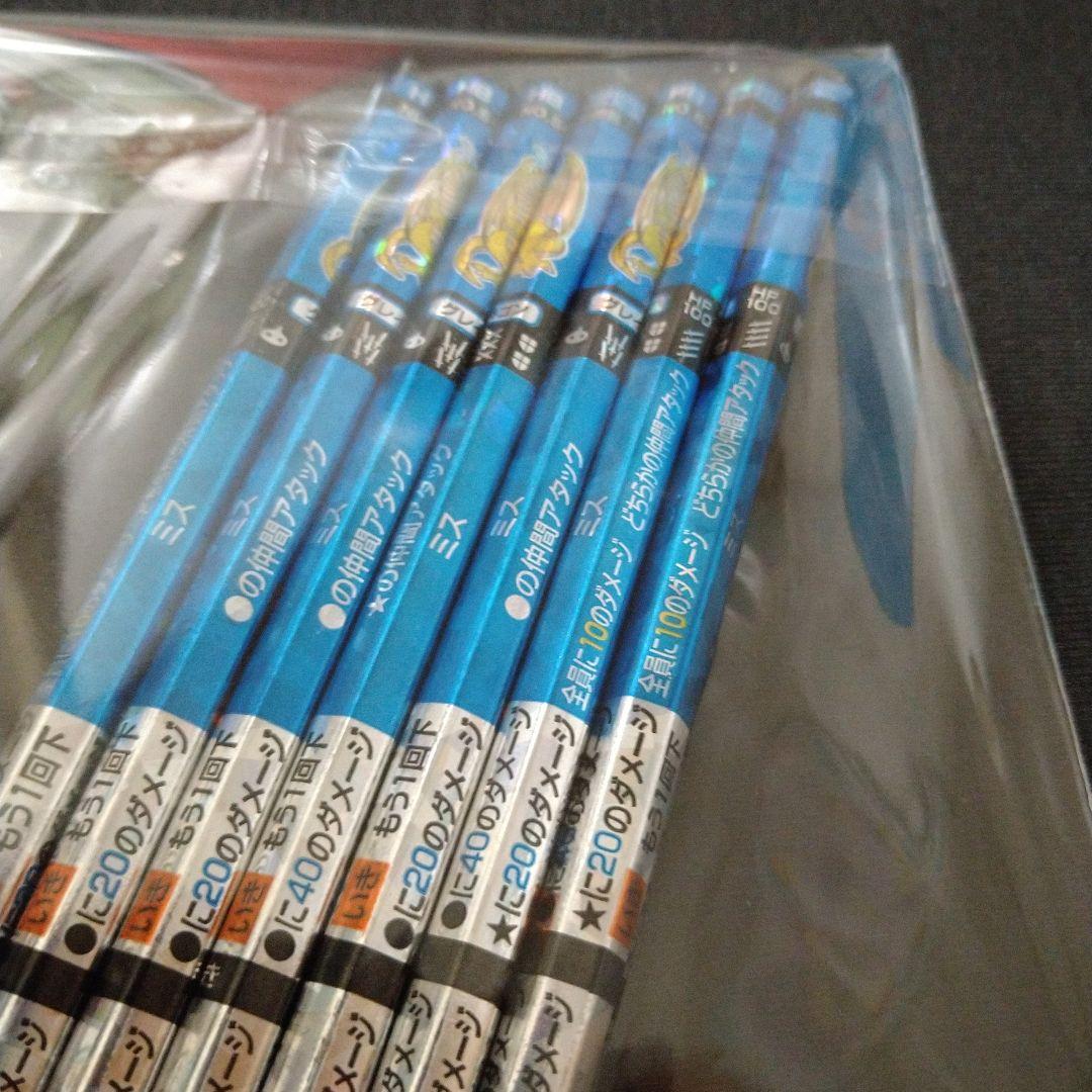 【非売品】【絶版品】グレイトドラゴン GP バトル鉛筆 バトエン 7本セット