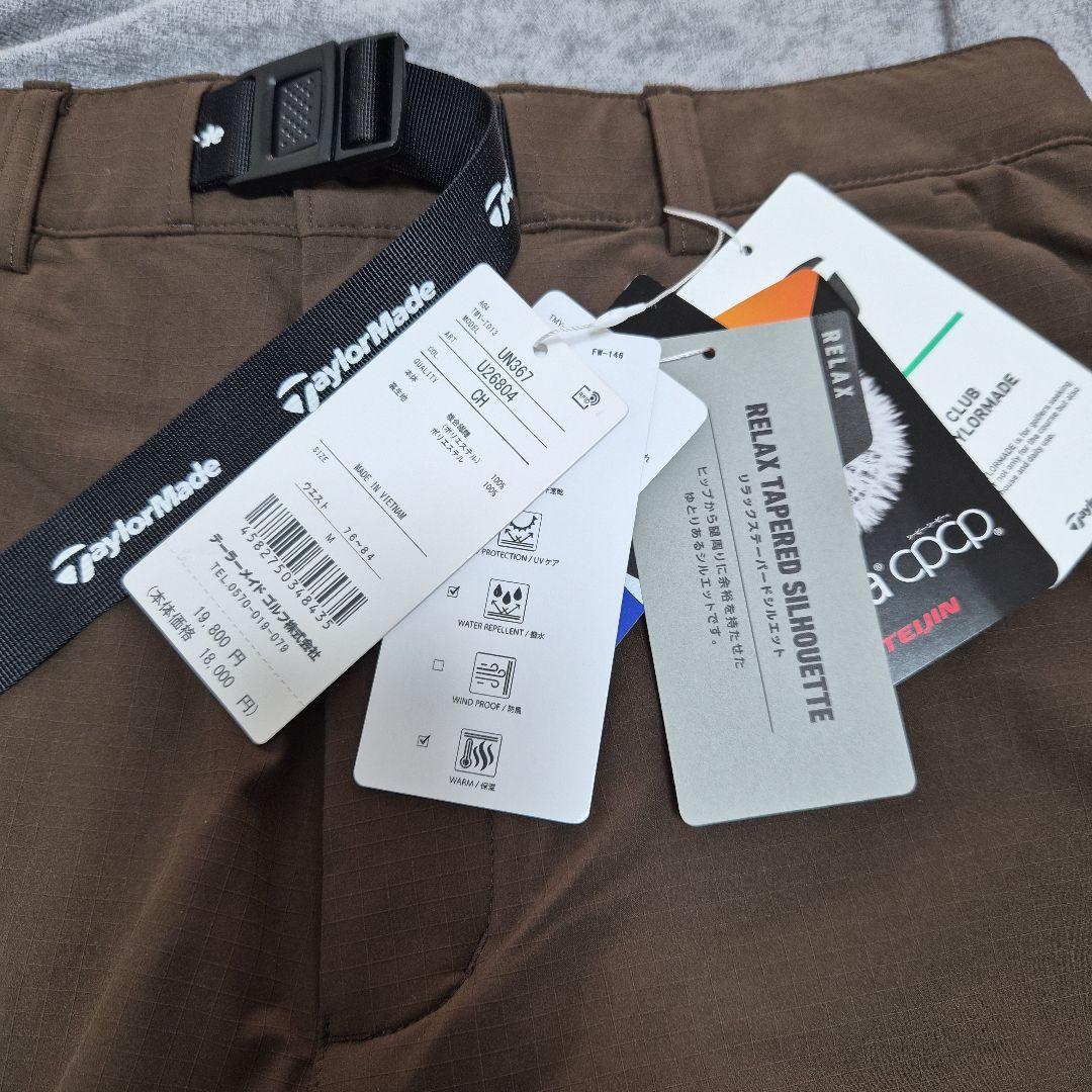 TaylorMade リラックスタイプ パンツ M ブラウン
