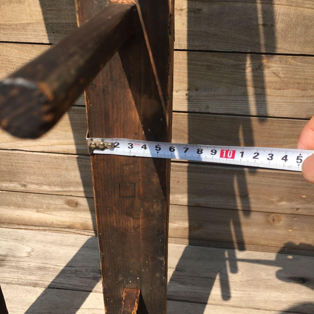 アンティーク   繭  蚕紡ぎ