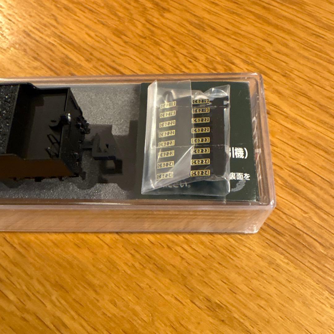 【新同】KATO 2017-6 C62常磐形ゆうづる牽引機付属品未使用未開封11