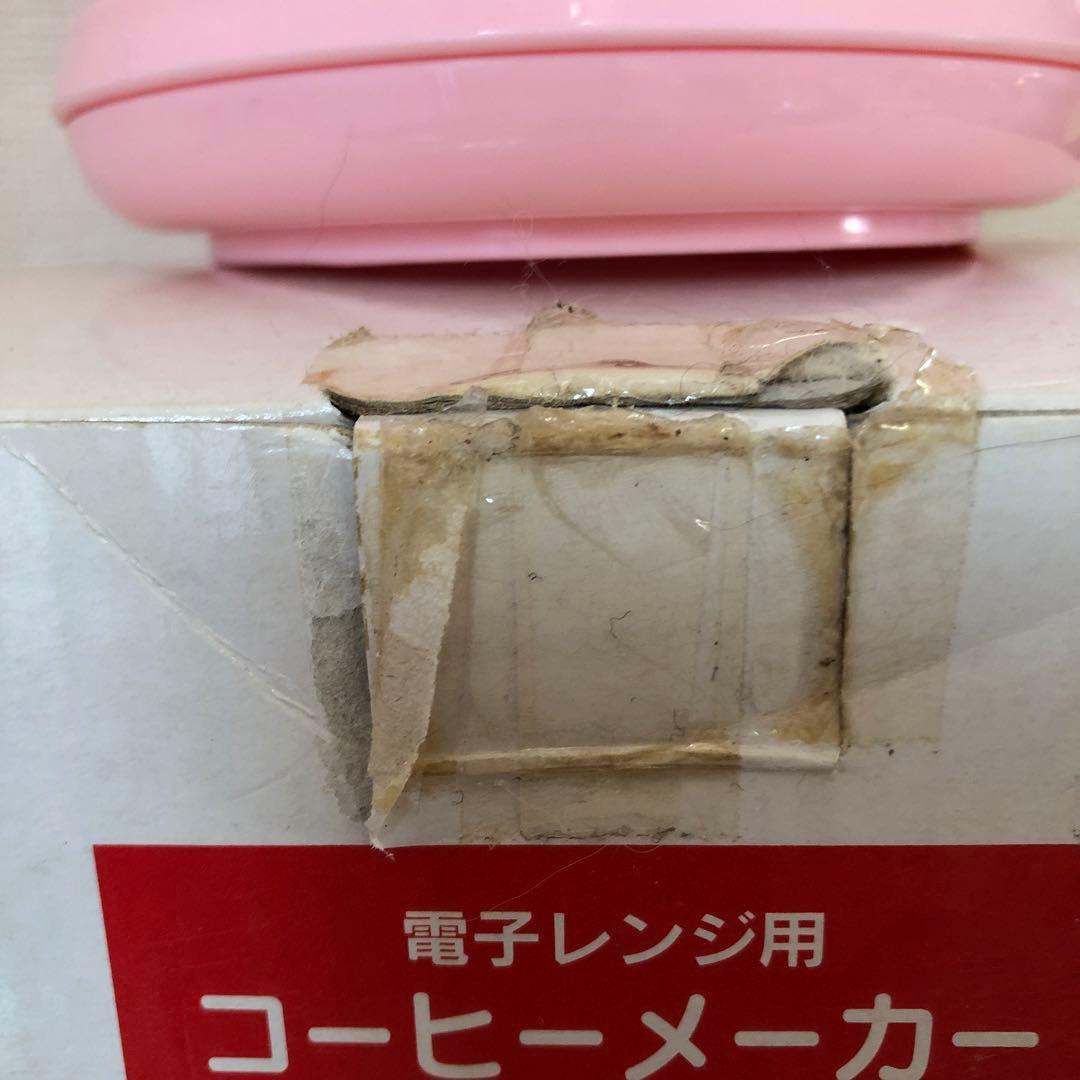 2003年ハローキティ Kitty 電子レンジ用 コーヒーメーカー ピンク