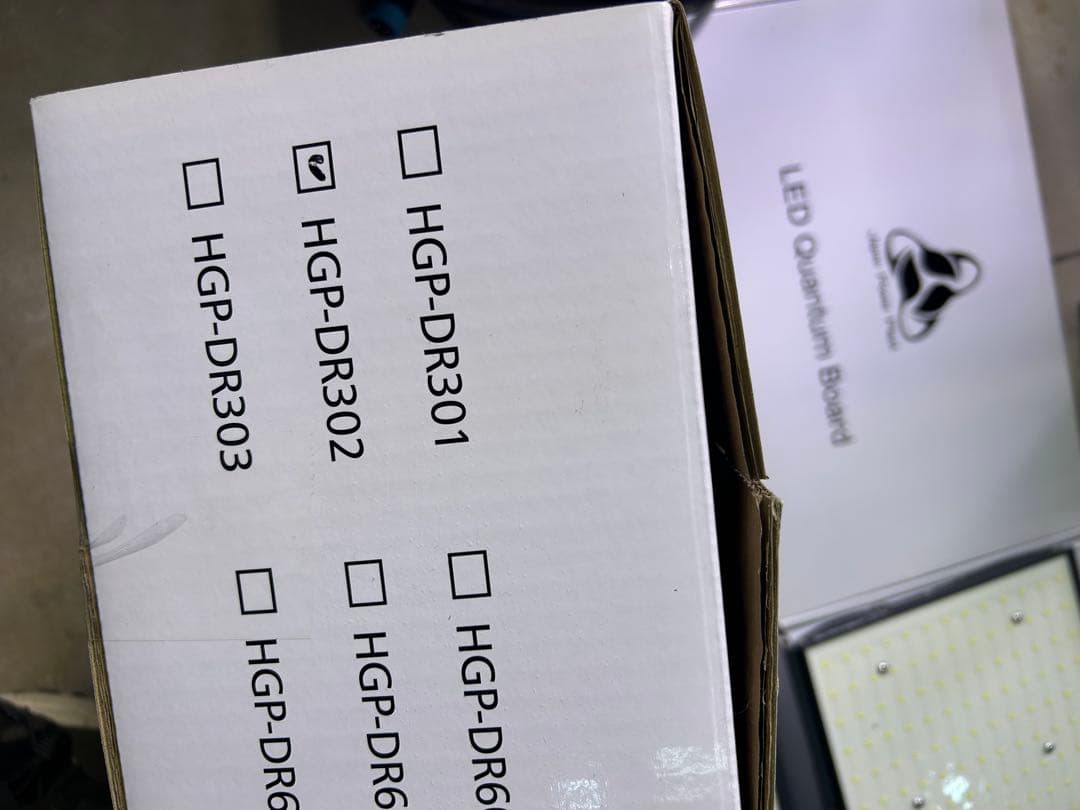 Helias Green LED HGP301/302/303 セット