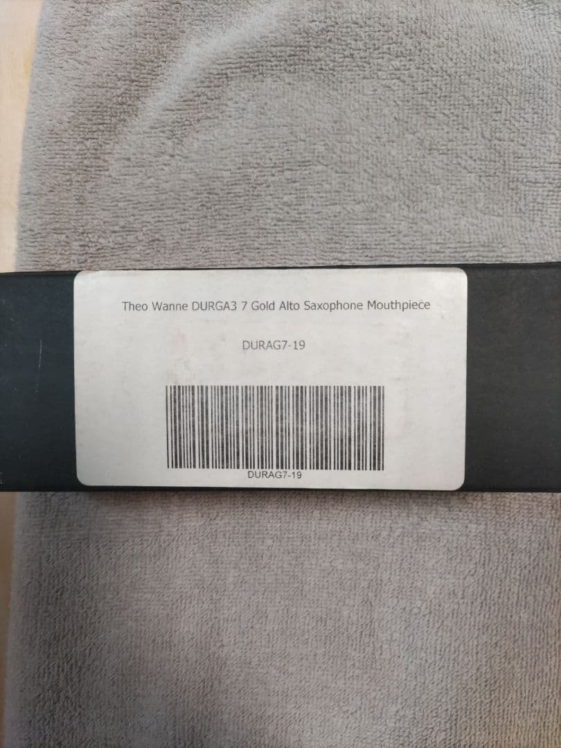 TheoWanne Durga3 セオワニ アルト マウスピース 7