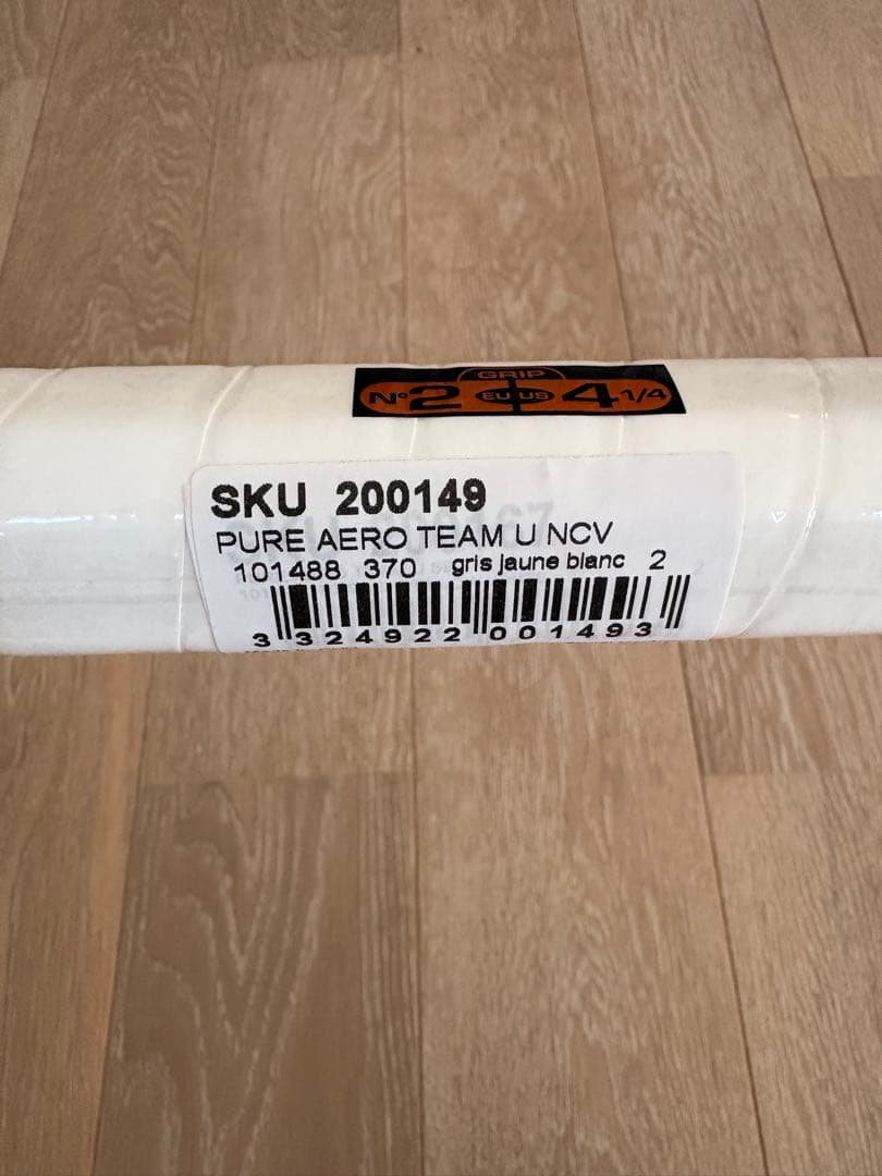 【Babolat】新品Pure Aero Team ピュアアエロ　チーム