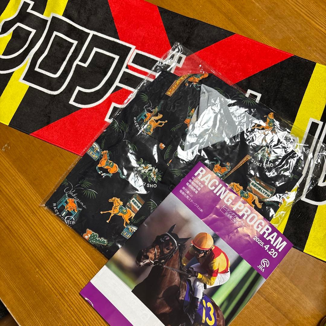お値下げ❗️JRA 皐月賞　ウェルカムチャンス　アロハシャツ　特別賞