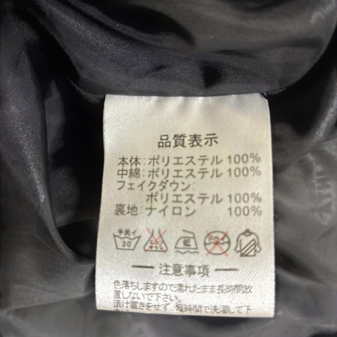 ATHLETA ベンチコート