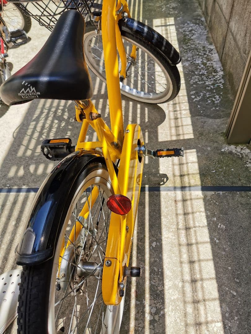 イエロー キッズ自転車 シティタイプ