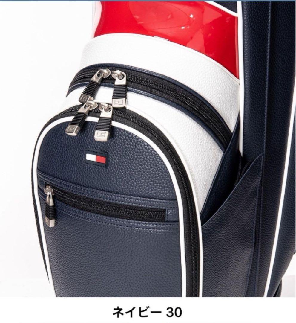 【新品】トミーヒルフィガー／キャディバッグ