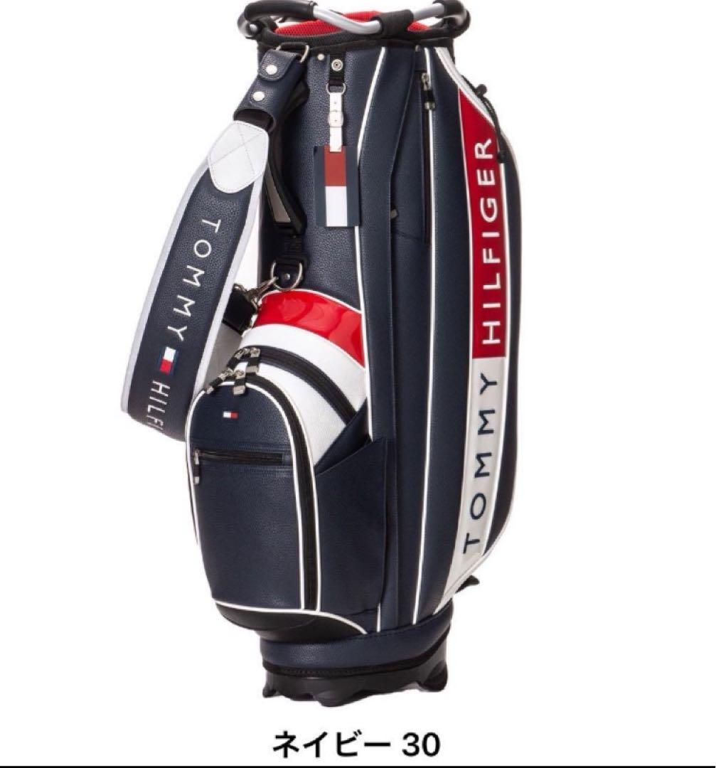 【新品】トミーヒルフィガー／キャディバッグ