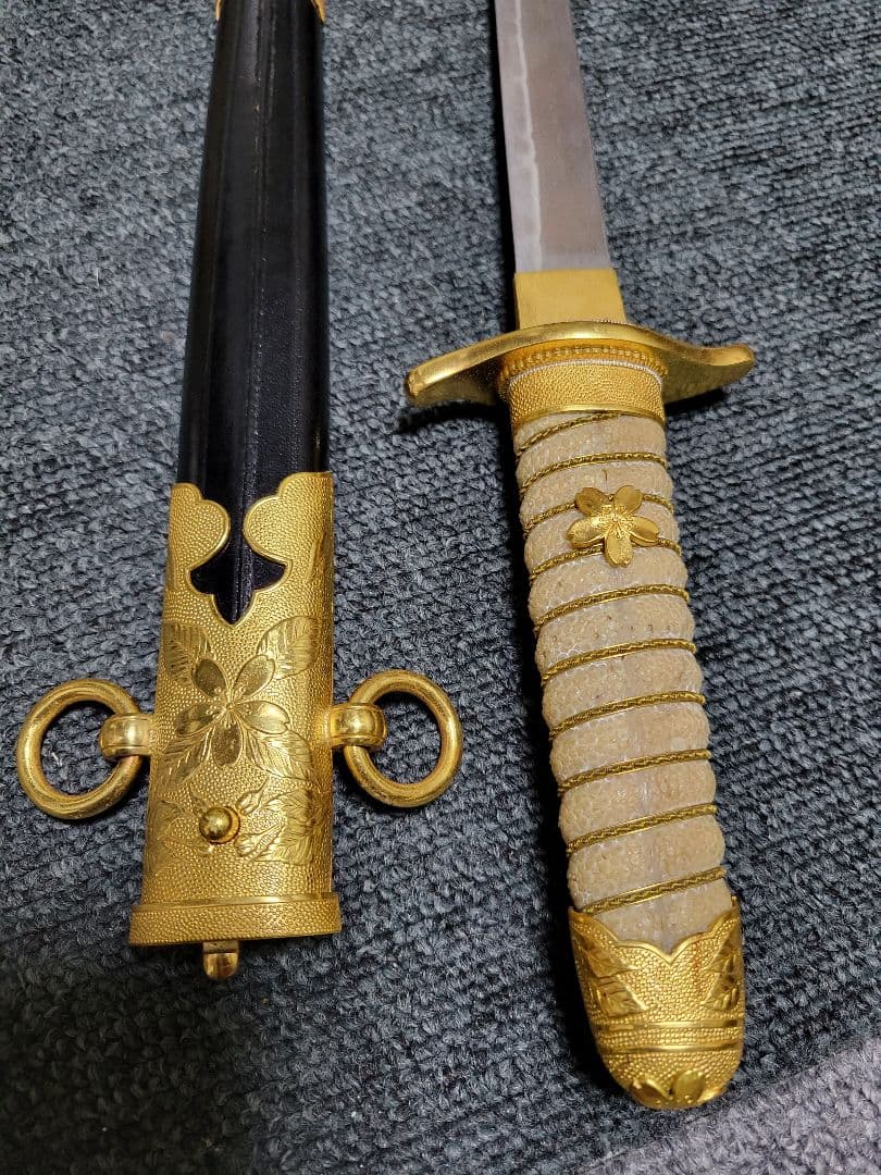 旧日本軍 海軍 短剣 士官用 模造刀 レプリカ 桜紋軍刀 尾形