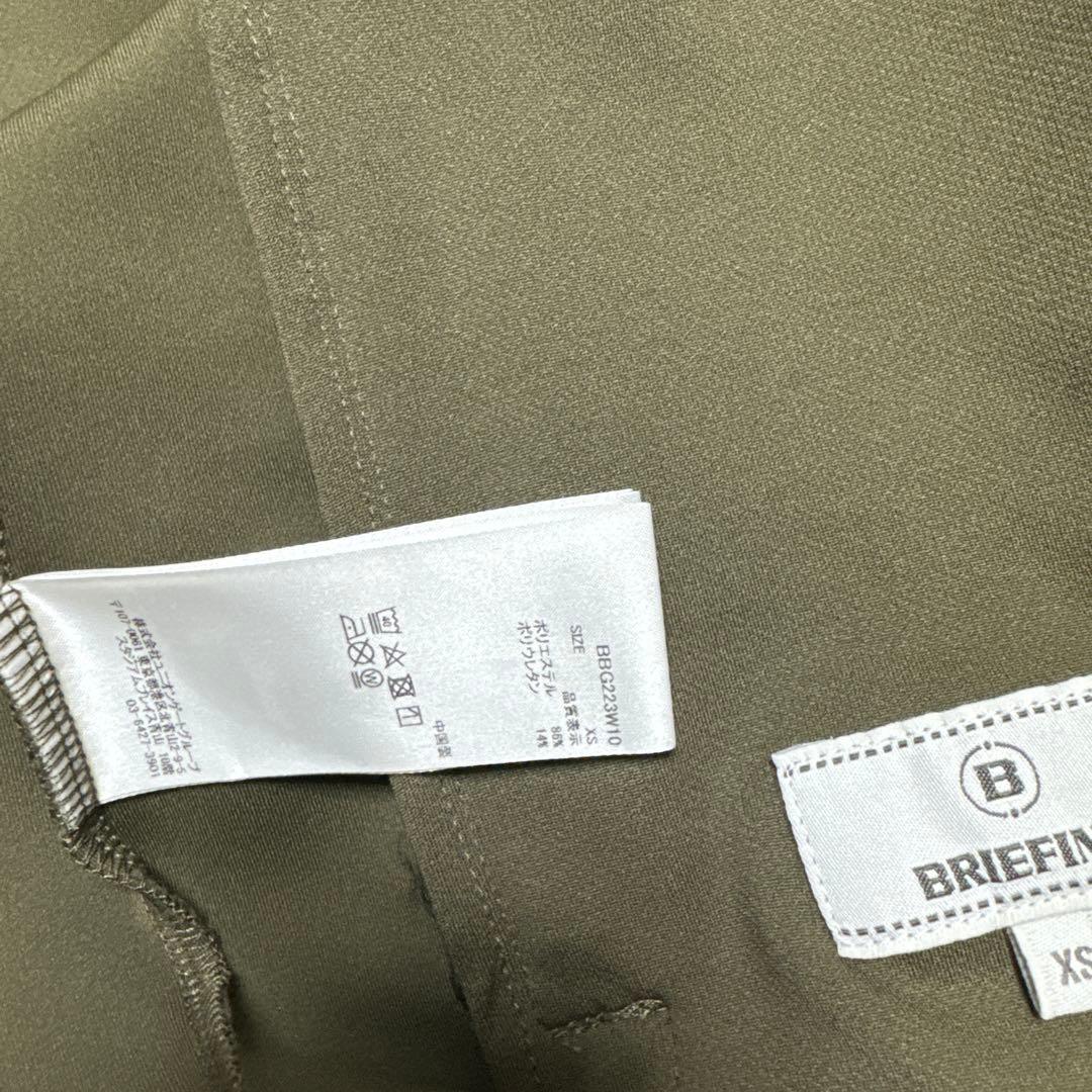 ◆ブリーフィング◆ジップアップパーカー◆XS