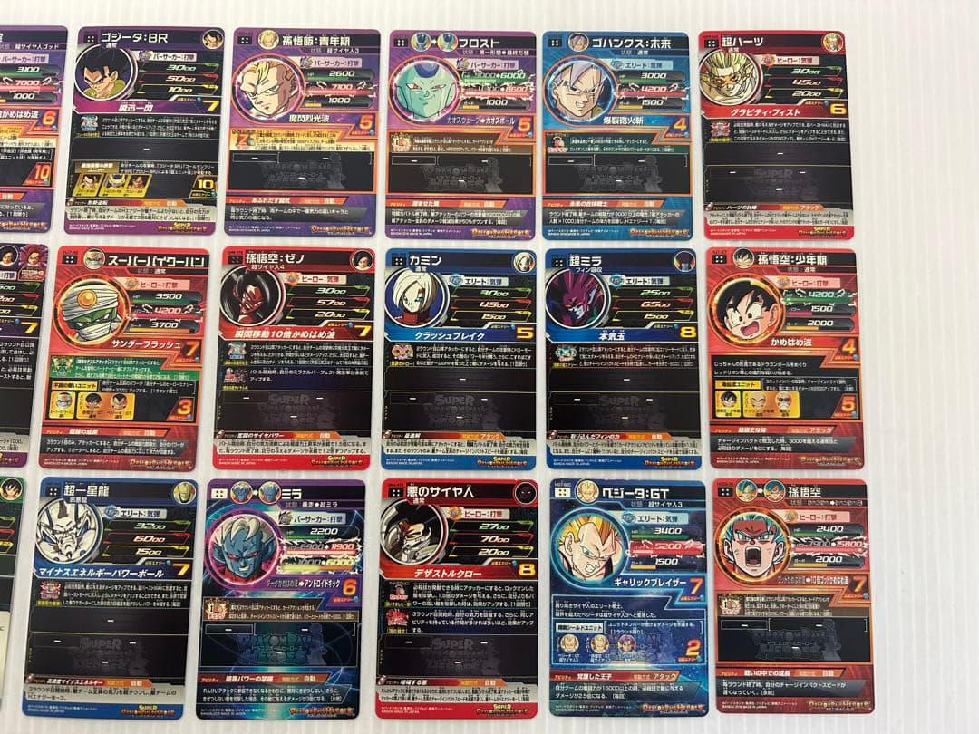 ドラゴンボールヒーローズ 60枚セット UR SEC CP P まとめ売り
