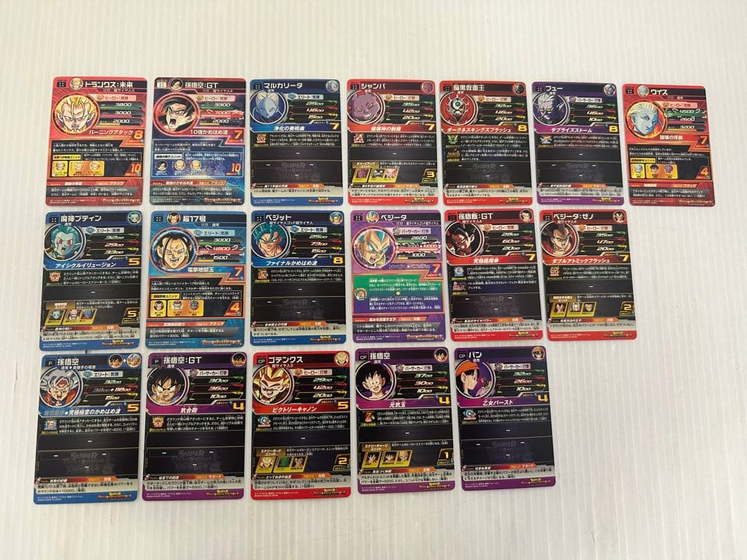 ドラゴンボールヒーローズ 60枚セット UR SEC CP P まとめ売り