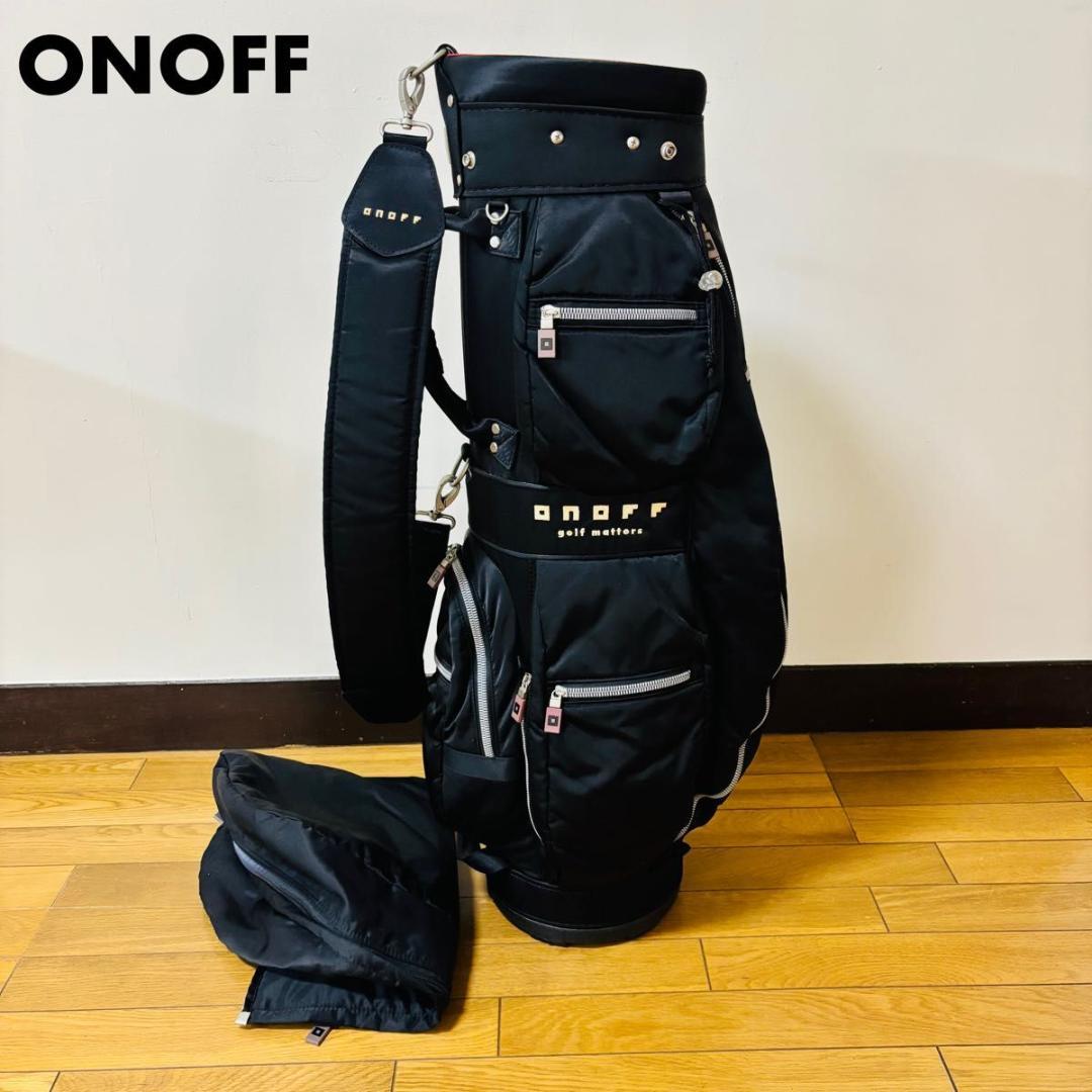 【美品】　ONOFF キャディバッグ　ゴルフバッグ送料込み