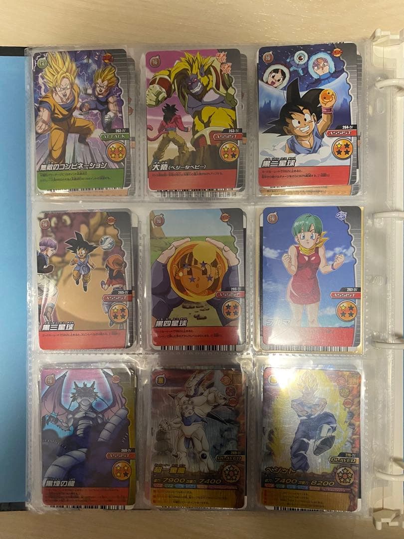 ドラゴンボール　w爆烈インパクト　フルコンプ　w爆裂インパクト　4周年