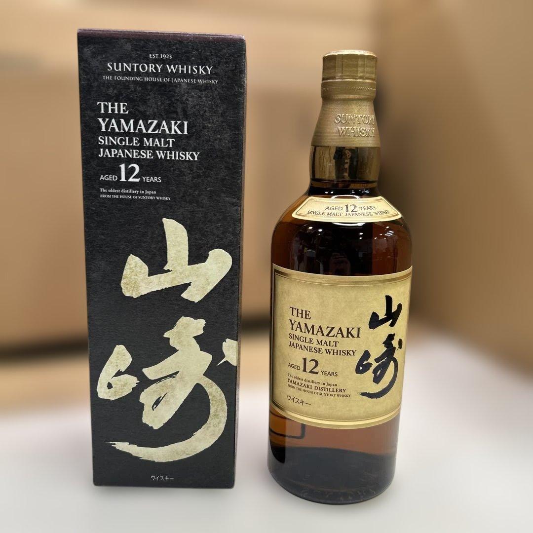 7231①【未開栓】サントリー 山崎 12年 ウイスキー 700mL 箱付き