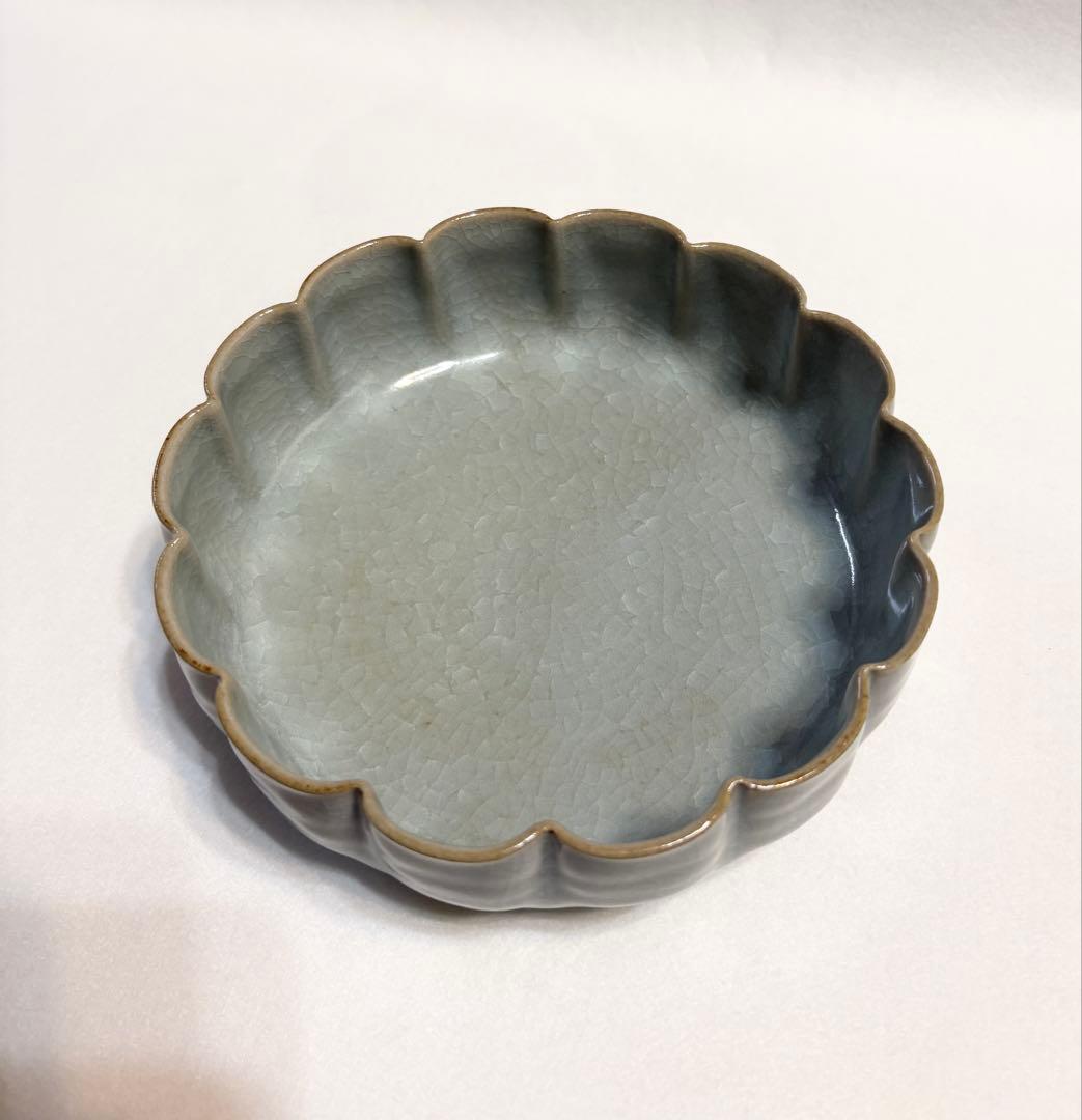 林隆一郎 青磁 鉢 菓子器 氷烈文 陶芸 木箱