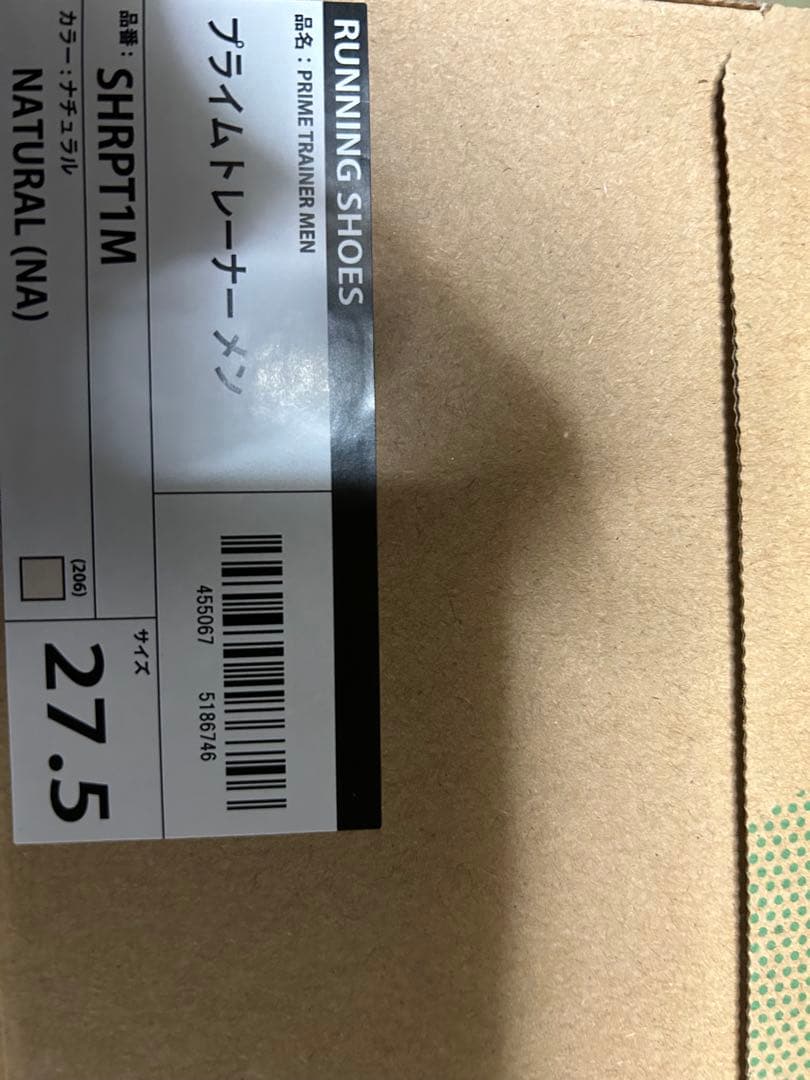 YONEX プライムトレーナー メン SHRPT1M 27.5cm