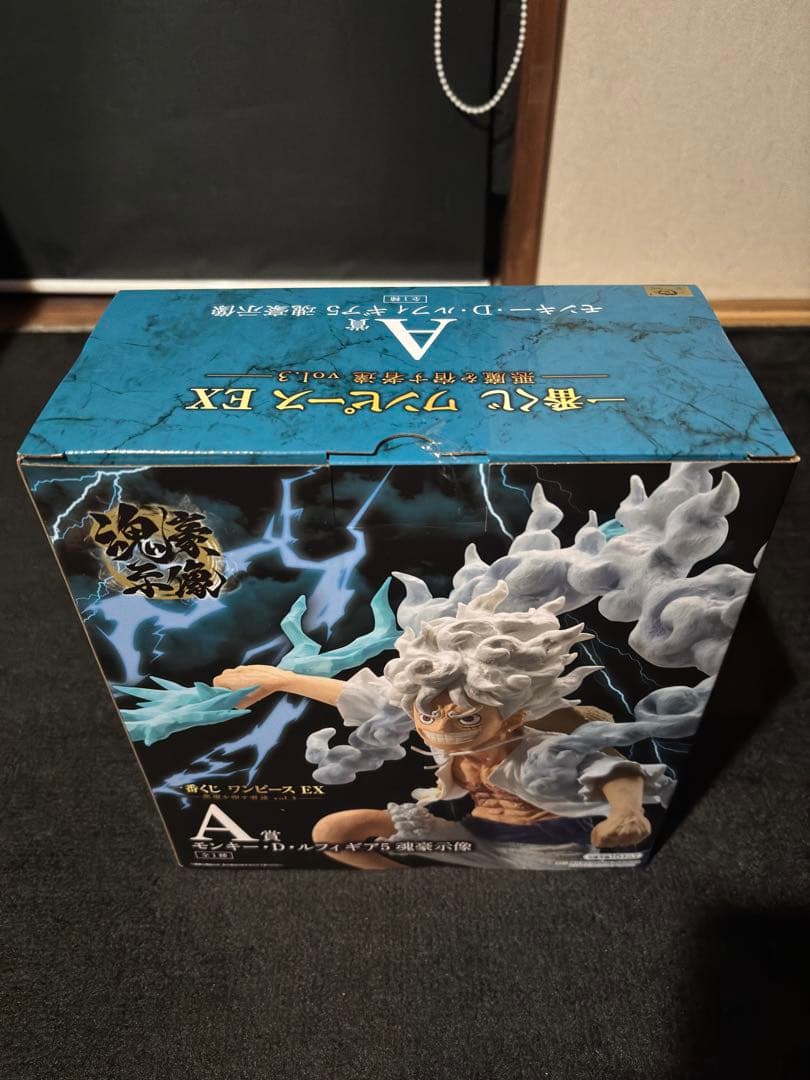 一番くじ ワンピース EX 悪魔を宿す者達　A賞 C賞 Ｄ賞 F賞 ラストワン