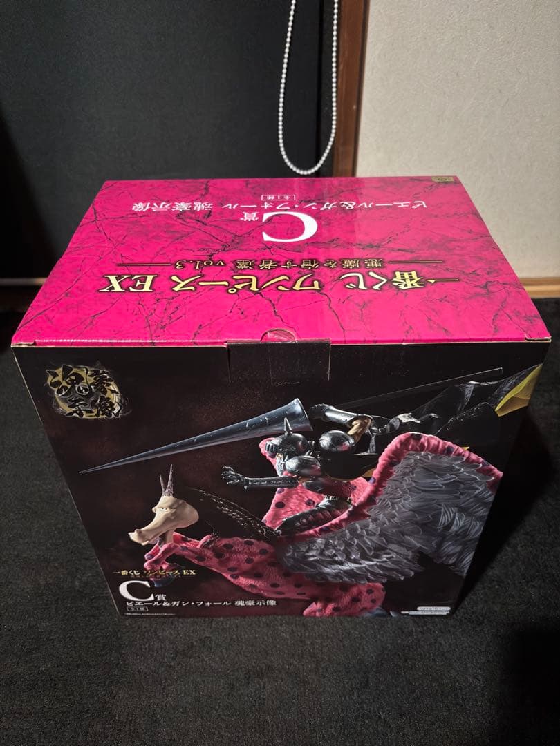 一番くじ ワンピース EX 悪魔を宿す者達　A賞 C賞 Ｄ賞 F賞 ラストワン