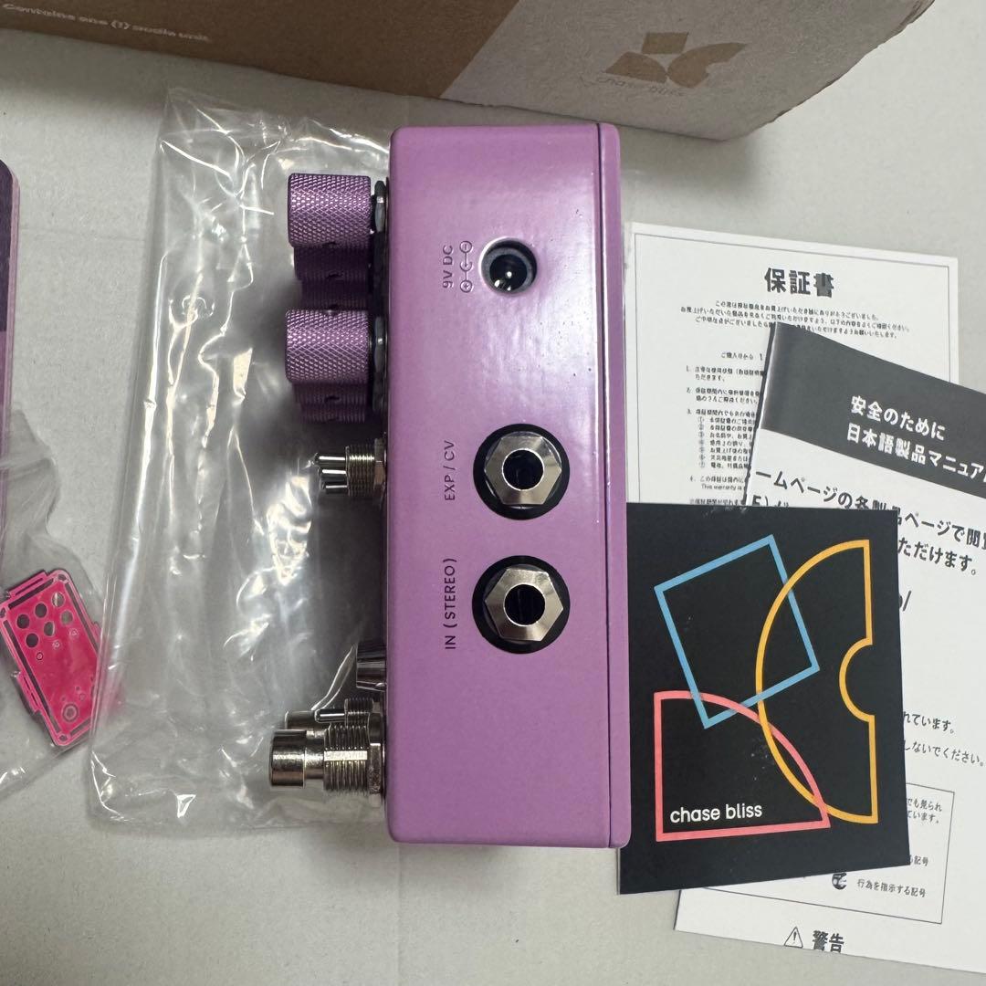 chase bliss mood mk2 数回のみ使用 新品同様