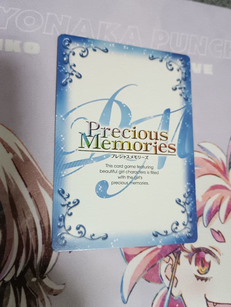 即購入可　プレシャスメモリーズ　初音ミク　巡音ルカ　サインカード5枚 コンプ