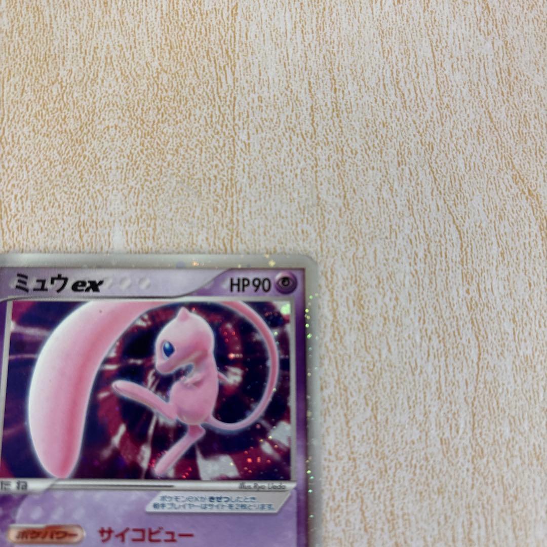 ミュウ ex ギフトボックス ミュウ·ルカリオver. 003/015