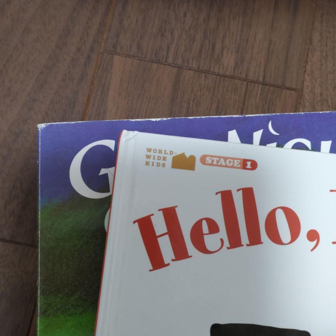 ワールドワイドキッズ　フルセット欠品なし stage1〜6