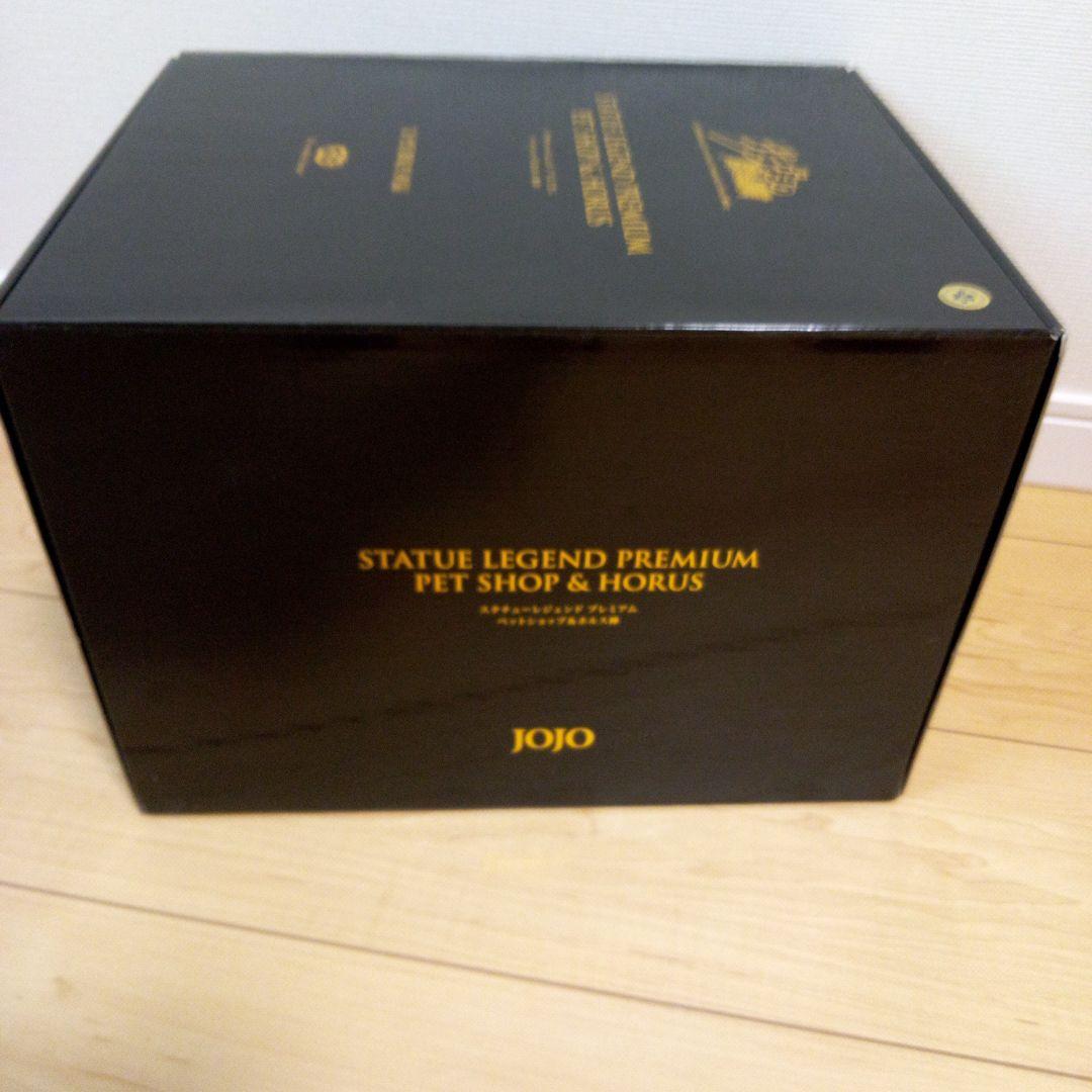 スタチューレジェンド　ペットショップ&ホルス神 ジョジョの奇妙な冒険　新品未使用
