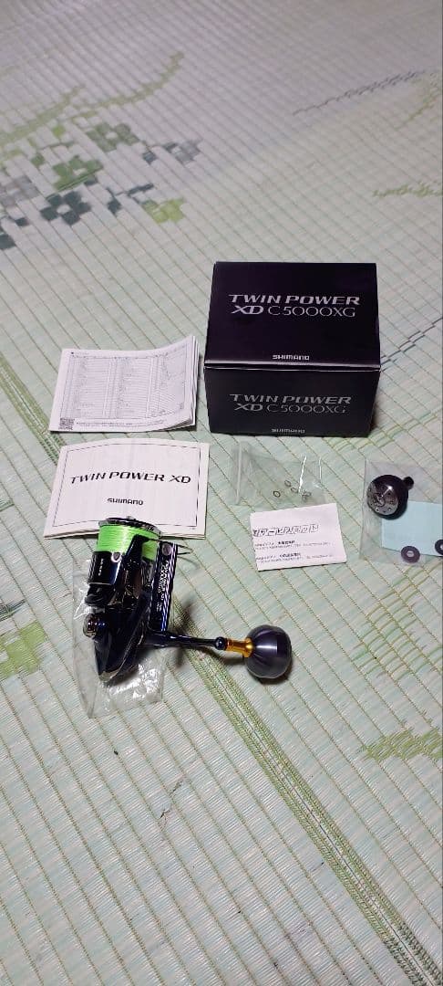 ほぼ新品21ツインパワーXD C5000XG