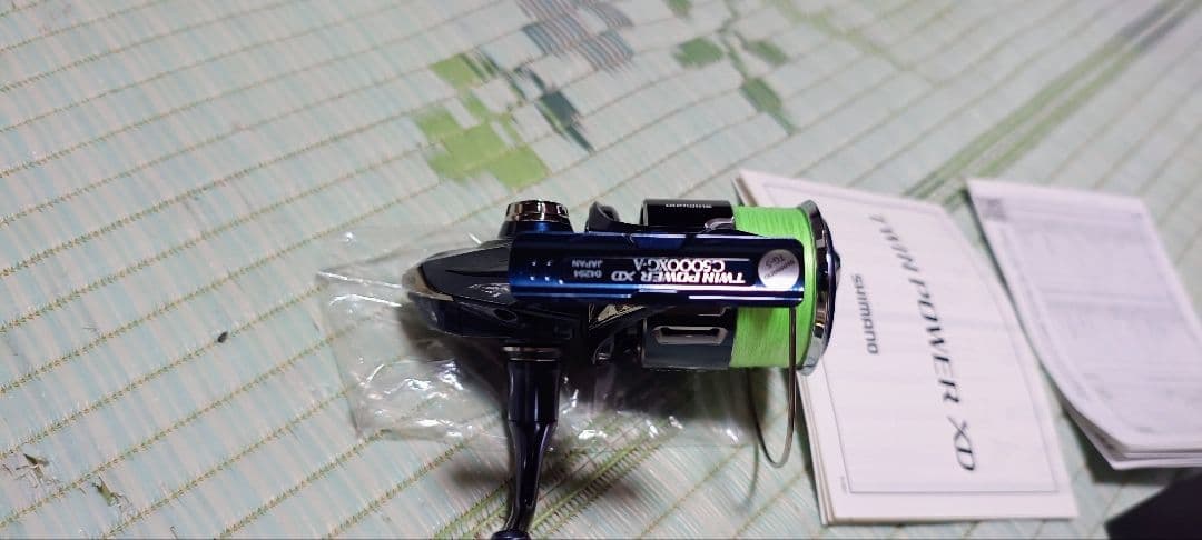 ほぼ新品21ツインパワーXD C5000XG