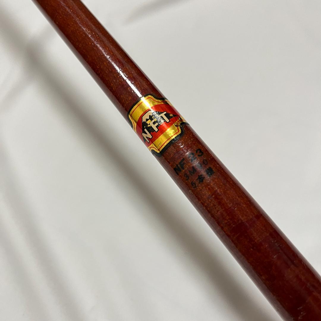 ヘラブナ 釣竿 竿掛 9本まとめ売り