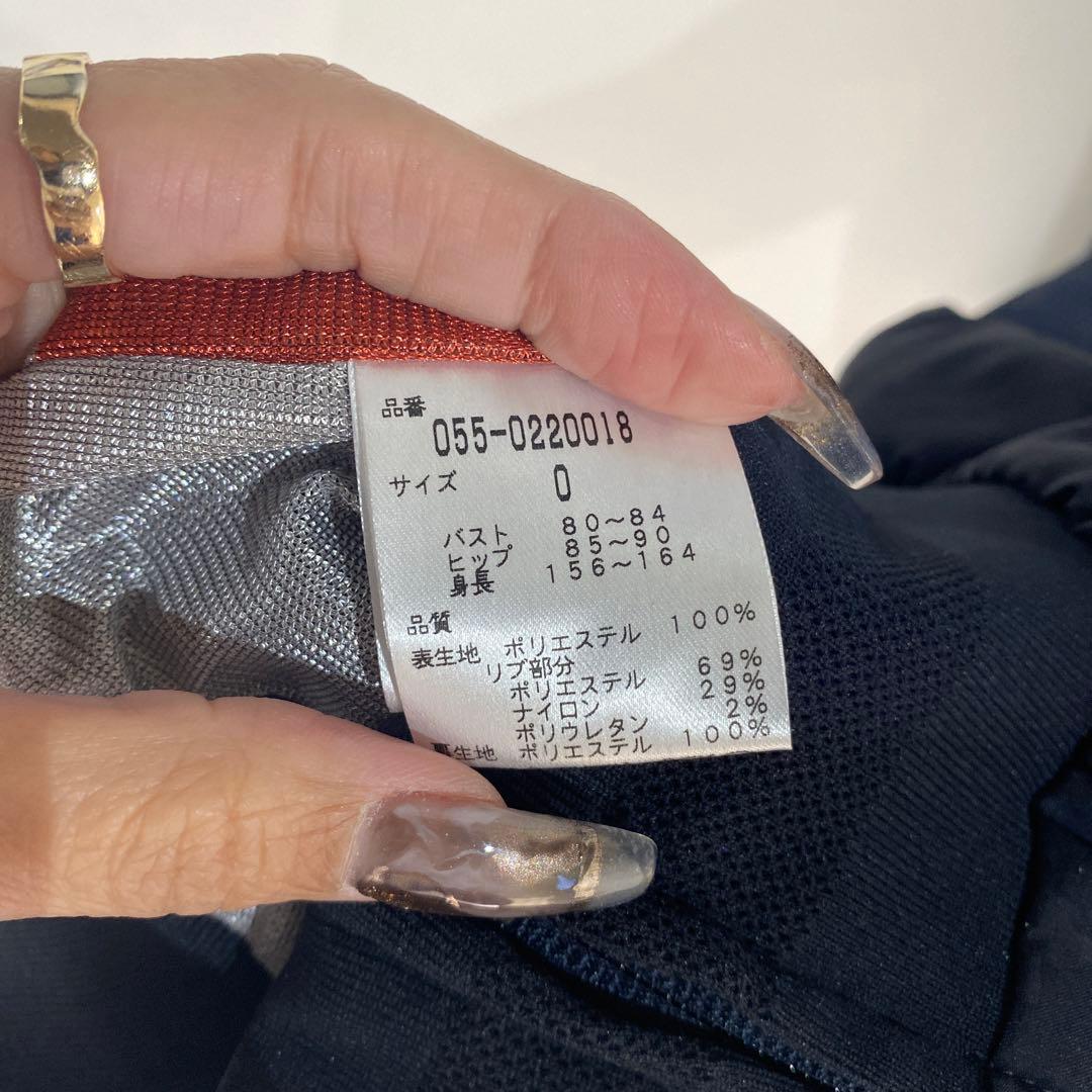 PEARLY GATES 星柄ジップアップブルゾン ブラック サイズ-0(S)-