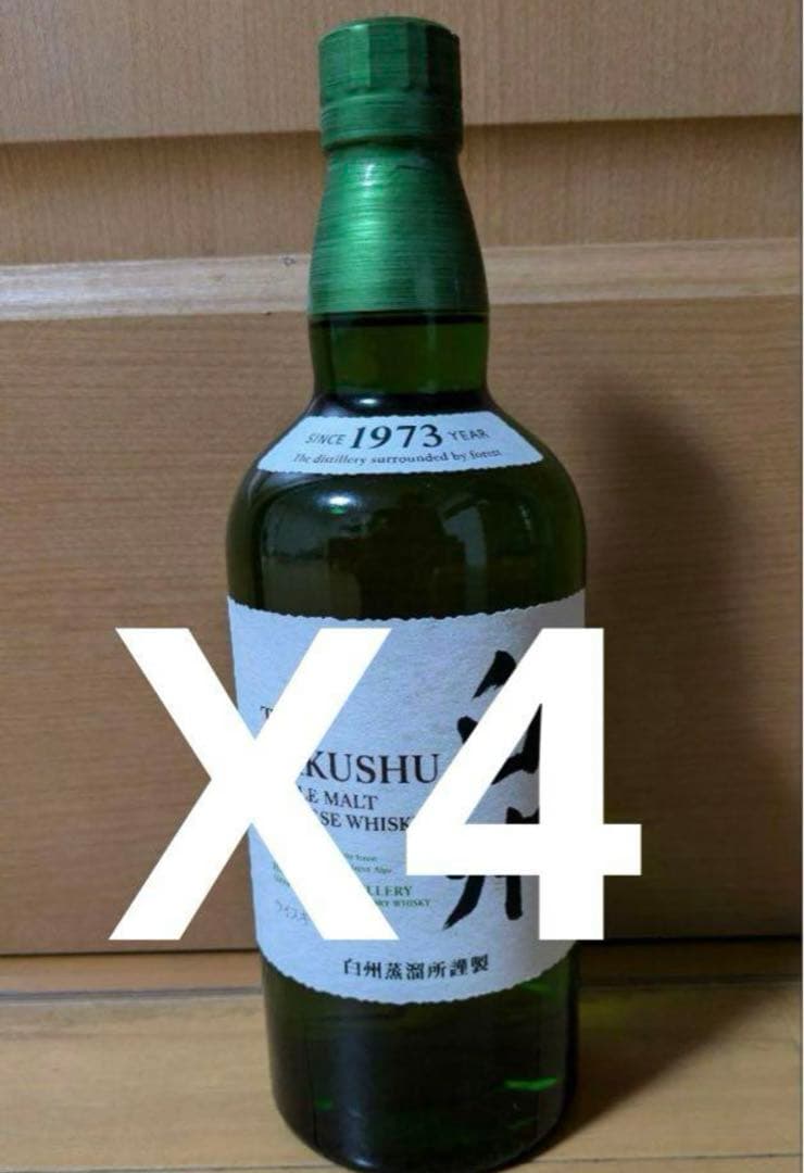 白州　NV 700ml 4本