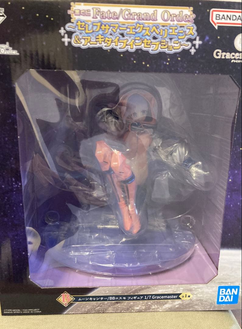 一番くじ Fate Grand Order B賞＋ラストワン賞フィギュアセット