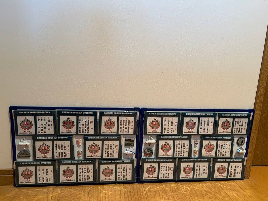 【全試合アリ】第100回全国高校野球選手権記念大会「対戦カード」マグネットボード