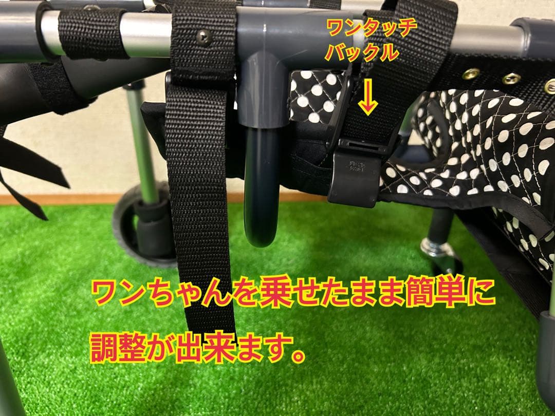 小型犬4輪歩行器　犬用車椅子　介護用　顎のせ枕付き　4.5〜6kg