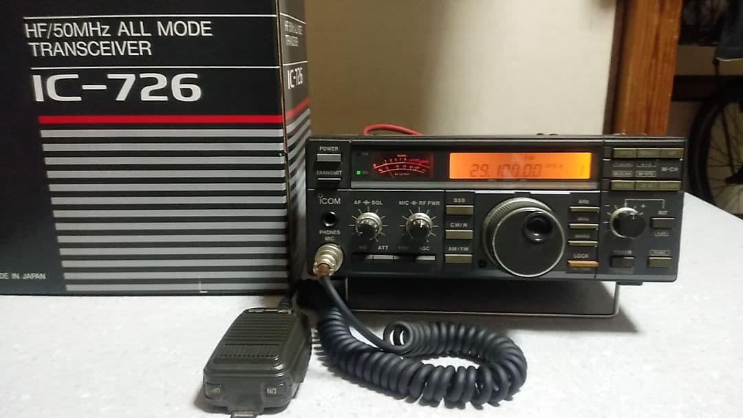 IC-726　ハム無線機　HF/50MHz