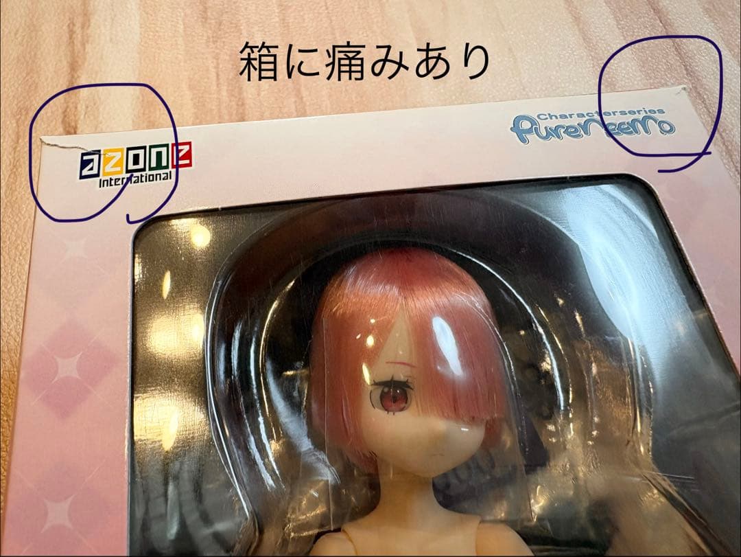 リゼロ　アゾン　ラム レム フィギュア