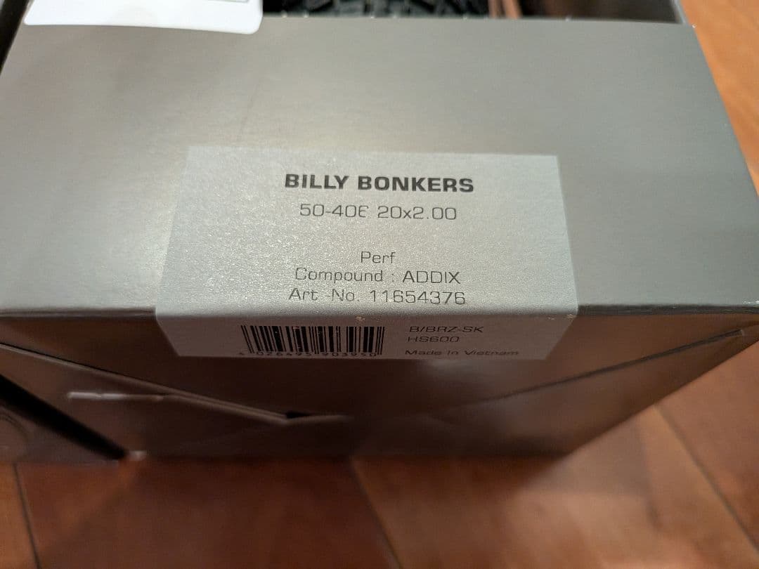 シュワルベ ビリーボンカーズ