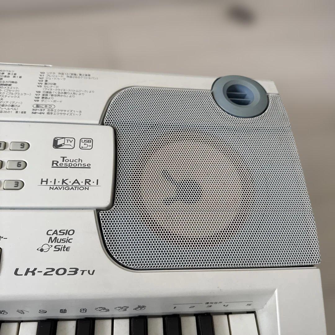 CASIO カシオ　電子ピアノ　電子キーボード　LK-203TV