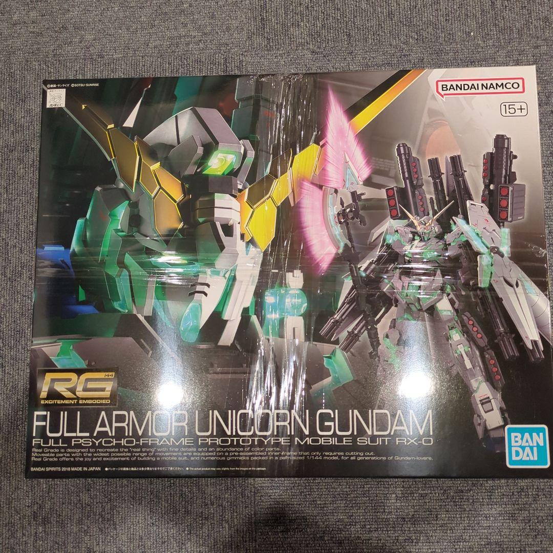 ガンプラまとめ売り HG RG 4点