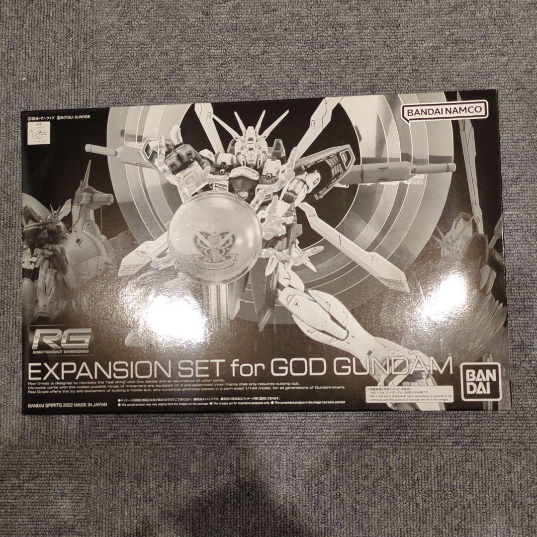 ガンプラまとめ売り HG RG 4点