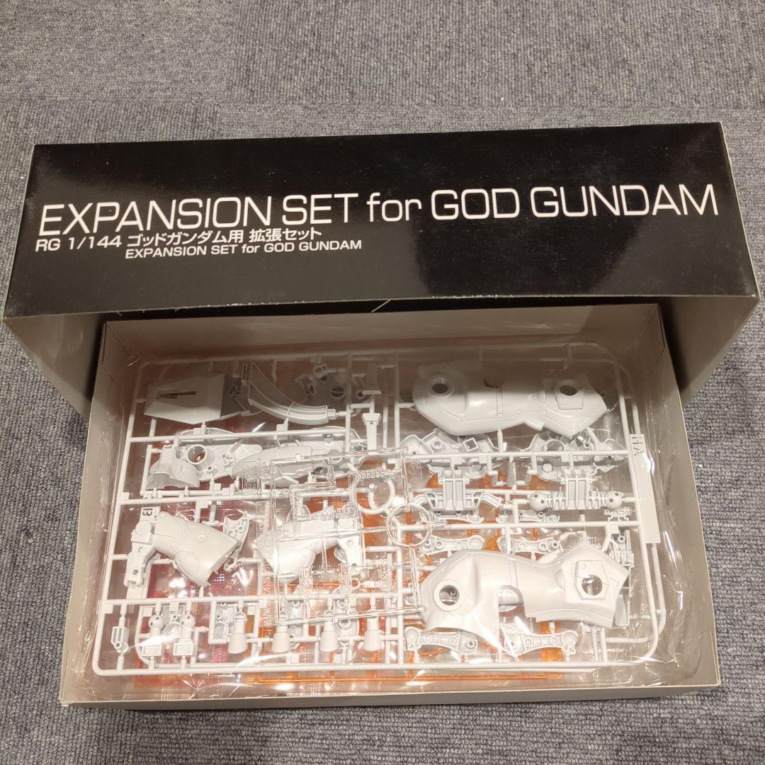 ガンプラまとめ売り HG RG 4点