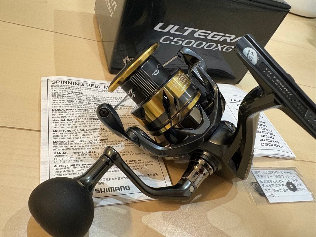 シマノ(SHIMANO) スピニングリール 25アルテグラ C5000XG
